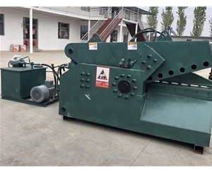 250型鱷魚剪切機